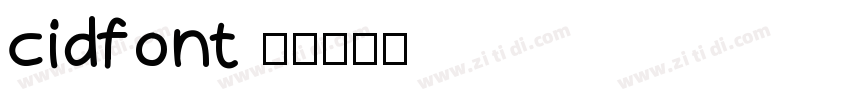 cidfont 发字体转换